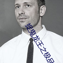 九游会登录j9入口 - 中国官方网站 | 真人游戏第一品牌