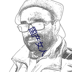 米乐M6·(中国)官方网站