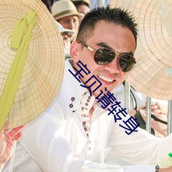 BG大游(中国)唯一官方网站