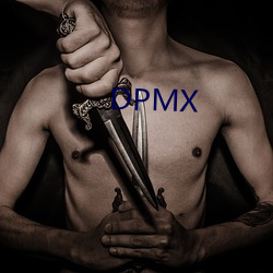 DPMX