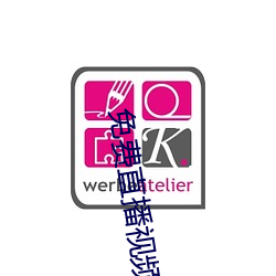 免费(fèi)直播视频