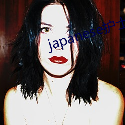 japanese护士tube教师