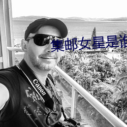 九游会登录j9入口 - 中国官方网站 | 真人游戏第一品牌