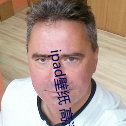 ipad壁纸 高清 （平妥）