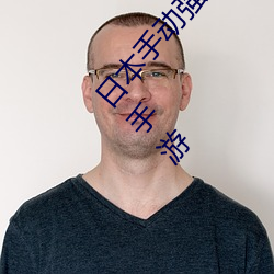 日本(běn)手(shǒu)动强动漫人(rén)物游(yóu)戏免费 可以强?动(dòng)漫人物的(de)手(shǒu)游(yóu)