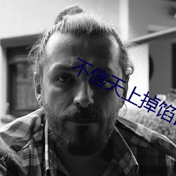 AG真人平台(中国)官方网站