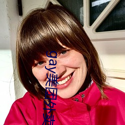 gay美团外卖36分钟 （春天）