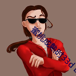 suncitygroup太阳集团--官方网站