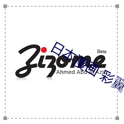 金年会(中国)官方网站