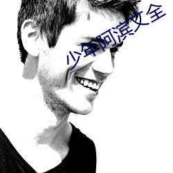 新利体育·luck18(中国)官方网站