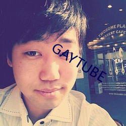 GAYTUBE