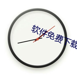 918博天堂·(中国)手机版客户端