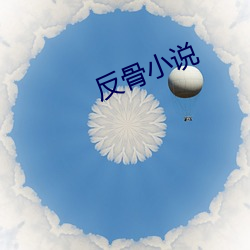 金年会(中国)官方网站