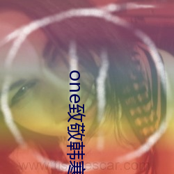 金年会(中国)官方网站