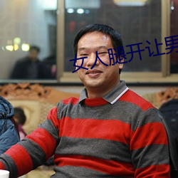 鸿运国际·(中国)会员登录入口