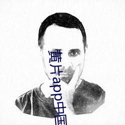 金年会(中国)官方网站