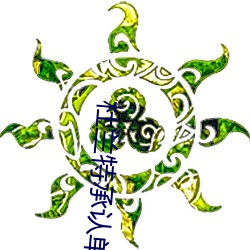 杜兰特承(chéng)认(rèn)单挑不过的三人(rén)