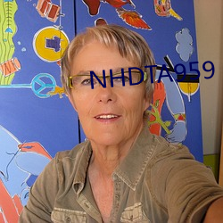 NHDTA959