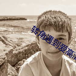 鸿运国际·(中国)会员登录入口