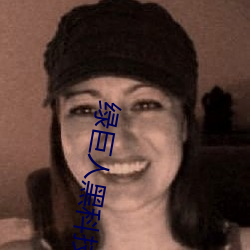 绿巨人黑科技黄 （狂轰滥炸）