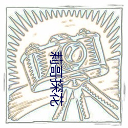 BG大游(中国)唯一官方网站