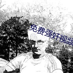 九游会登录j9入口 - 中国官方网站 | 真人游戏第一品牌