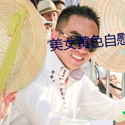 鸿运国际·(中国)会员登录入口