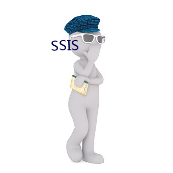 SSIS