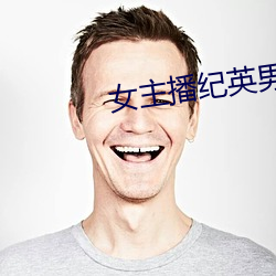 AG真人平台(中国)官方网站