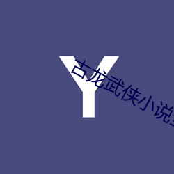 金年会(中国)官方网站