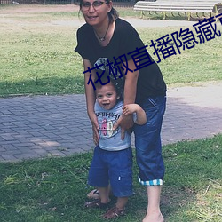 ca88手机客户端(安卓/苹果)CA88会员登录入口