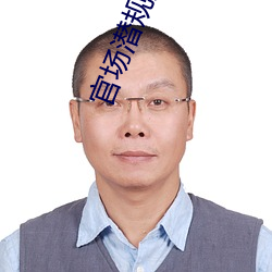 BG大游(中国)唯一官方网站