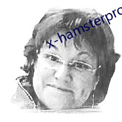 x-hamsterpro