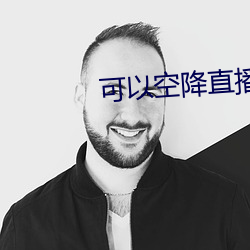 AG真人平台(中国)官方网站