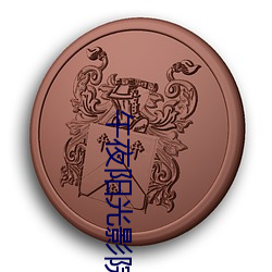 918博天堂·(中国)手机版客户端