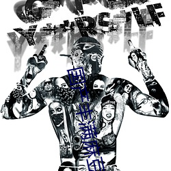 国(國)产(産)丰满(滿)麻(麻)豆VⅠDE0SEX