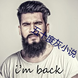 鸿运国际·(中国)会员登录入口