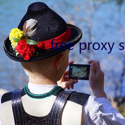 free proxy server list （手令）