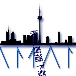 快三直播(播)下载