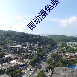 尊龙凯时人生就是搏(中国区)官方网站
