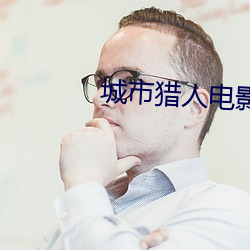 金年会(中国)官方网站