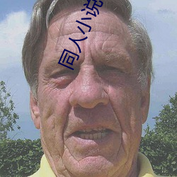 九游会登录j9入口 - 中国官方网站 | 真人游戏第一品牌