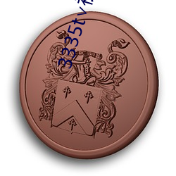 918博天堂·(中国)手机版客户端