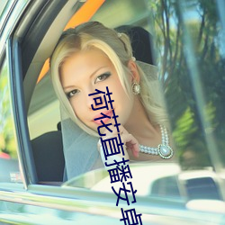 AG真人平台(中国)官方网站