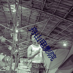 米乐M6·(中国)官方网站