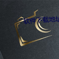 918博天堂·(中国)手机版客户端