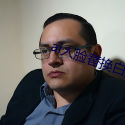 米乐M6·(中国)官方网站