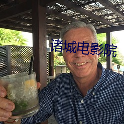 ca88手机客户端(安卓/苹果)CA88会员登录入口
