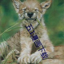 米乐M6·(中国)官方网站