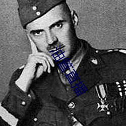 油管(gu��n)直播